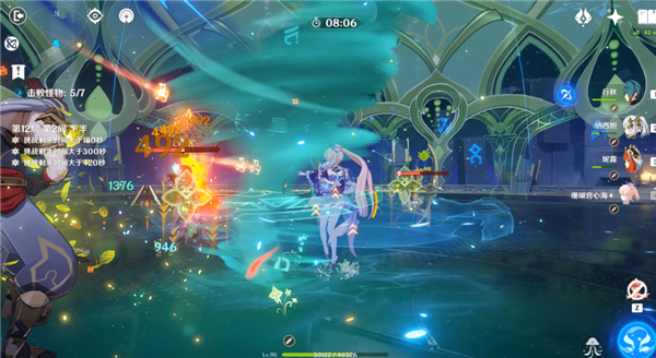 Genshin Impact国际服