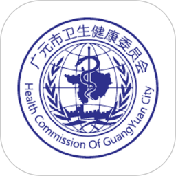 广元健康卡最新版
