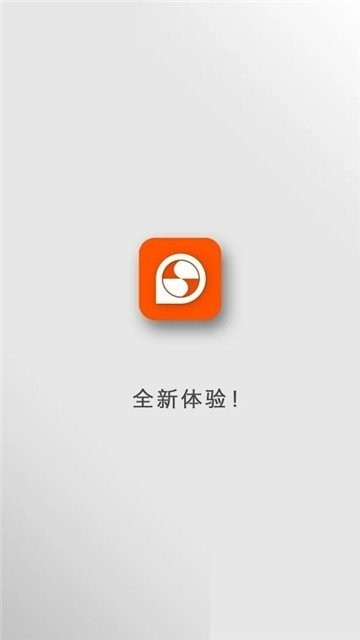 随拍snoppa云台截图3