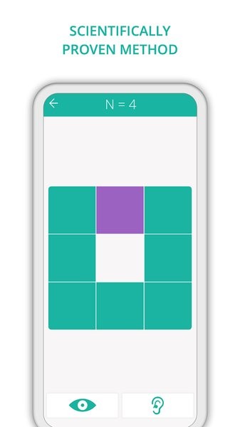 Dual N-Back大脑训练截图4