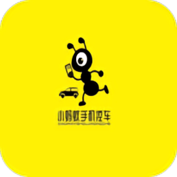 小蚂蚁手机控车app
