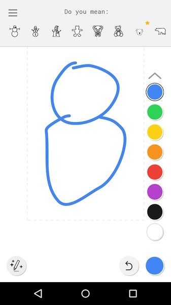 AutoDraw app截图1