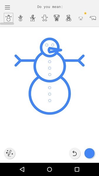 AutoDraw app截图2