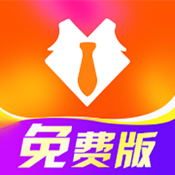 证件照一键制作免费软件