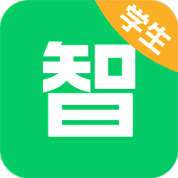 智慧考勤系统学生端