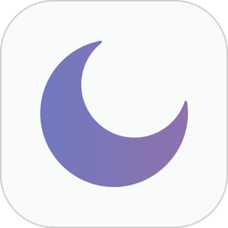 SleepNote官方中文版