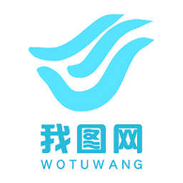 我图网app手机版