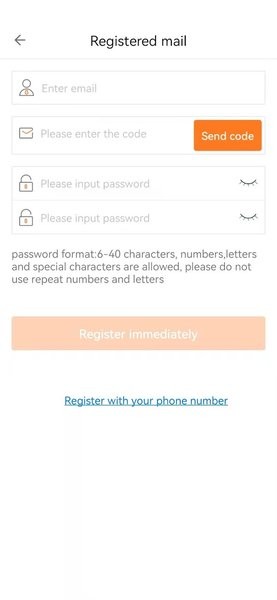 NetSee app最新版截图1