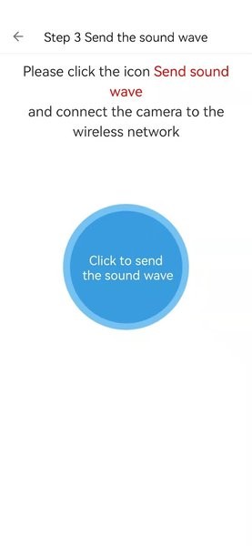 NetSee app最新版截图2