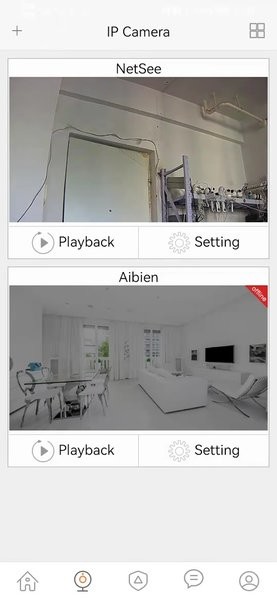 NetSee app最新版截图4