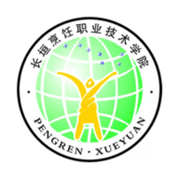 长垣烹饪职业技术学院智慧校园门户
