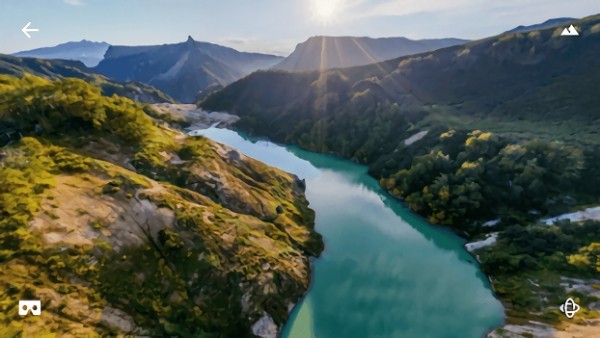 airpano-360全景航拍截图1