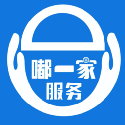 嘟一家最新版(汽车服务)
