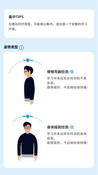 jinsmeme手机版截图2