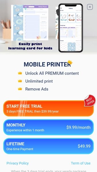 mobileprinter打印机软件截图4