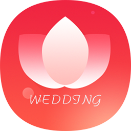 汇美婚礼软件