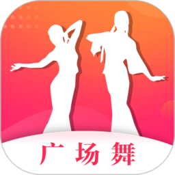 糖果广场舞