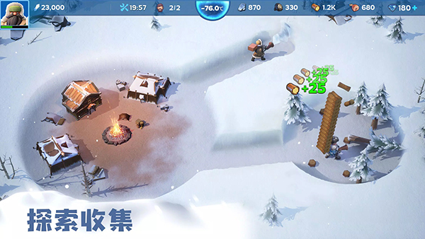 寒霜启示录国际服最新版截图1