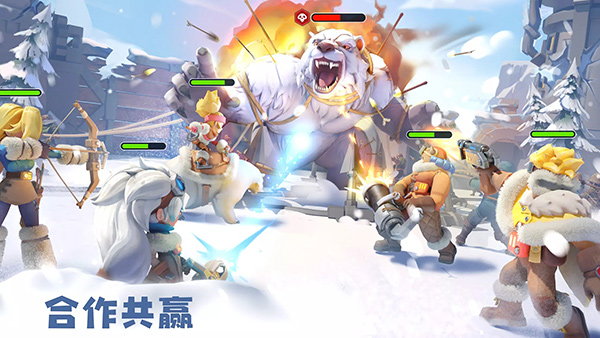 寒霜启示录国际服最新版截图5