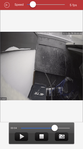 XVRView监控系统截图3
