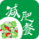 减肥餐app
