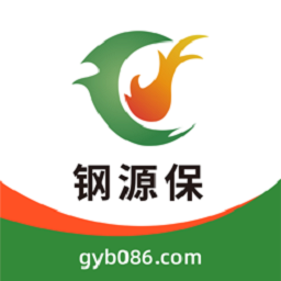 钢源保平台