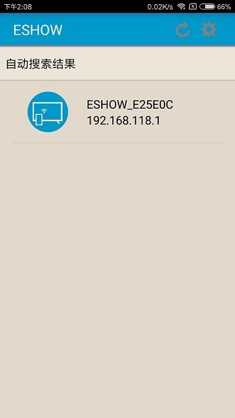 eshow手机投屏截图2