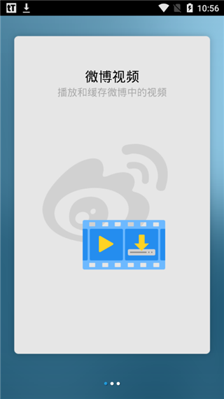 魔力播放器(moliplayer)截图1