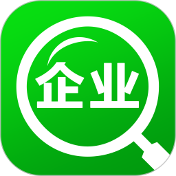 企业查询宝在线查询(企查猫)