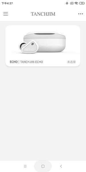 TANCHJIM耳机截图4