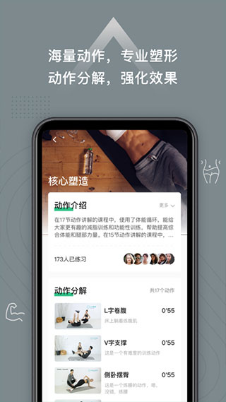 小乔直播app截图5