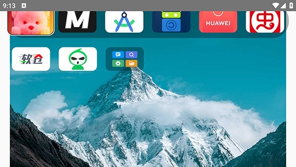 小柚桌面TV版截图3