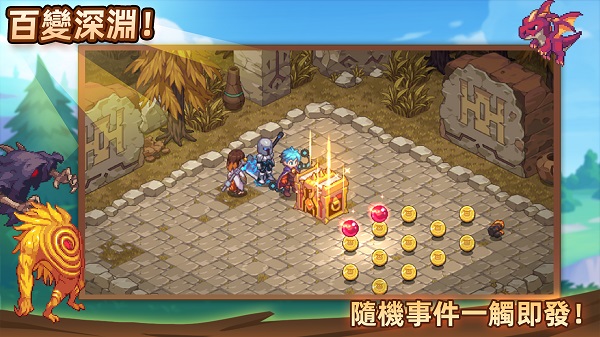 浮石物语国际版(Levistone Story)截图2