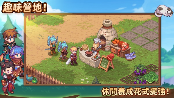 浮石物语国际版(Levistone Story)截图4