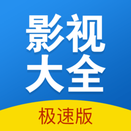 2023快狗影视大全app