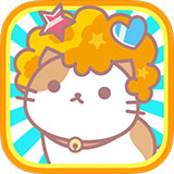 爆炸头猫手游(AfroCat)