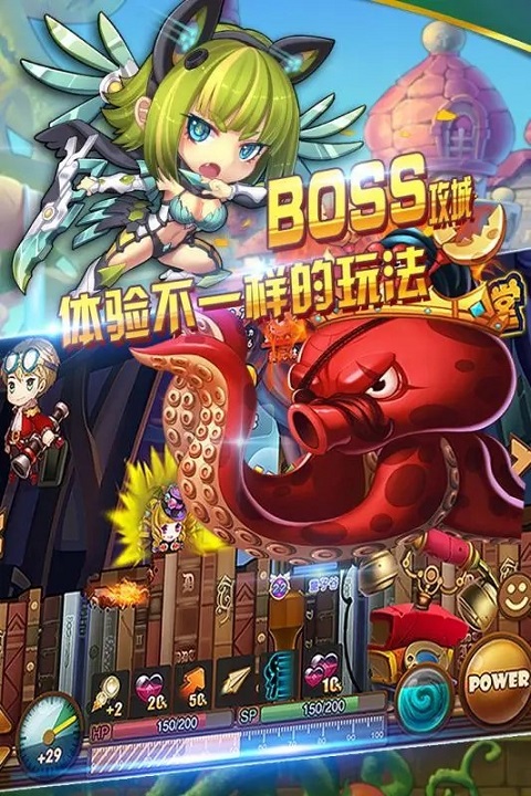百战斗斗堂2025最新版截图4