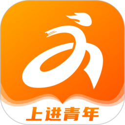 上进青年app跑步打卡