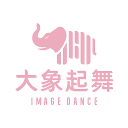 大象起舞最新版