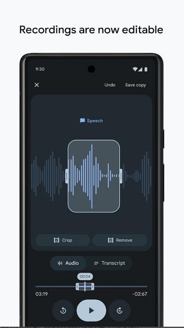 一加录音机apk截图2
