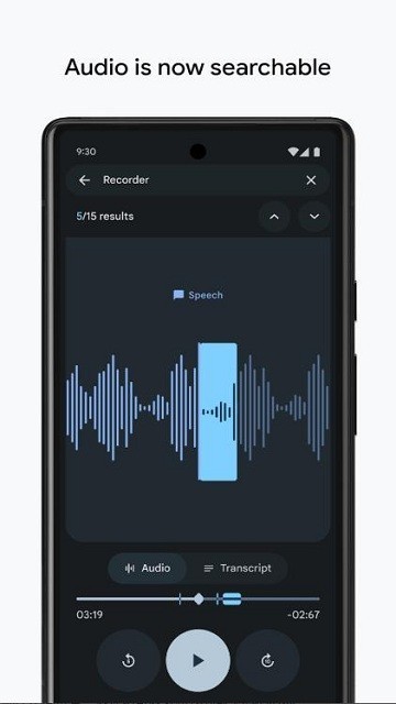一加录音机apk截图4