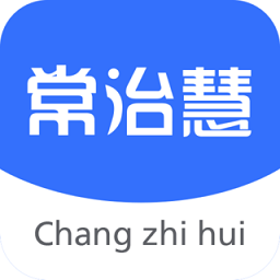 常治慧城市治理平台