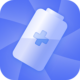 电池省电专家APP