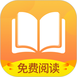 小说亭软件