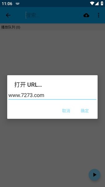 bsplayer播放器 安卓