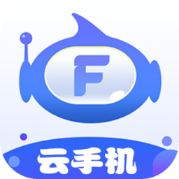 飞天云手机官方版