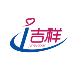 i吉祥安卓