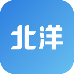 天津大学微北洋最新版