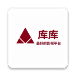 库库影视最新版