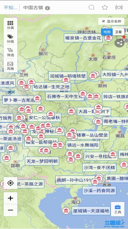 兰图绘官方正版截图3